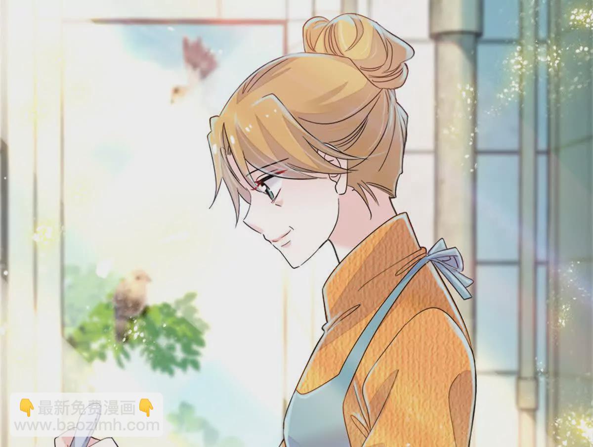 06 我要好好爱妈妈(1/2)-第7话