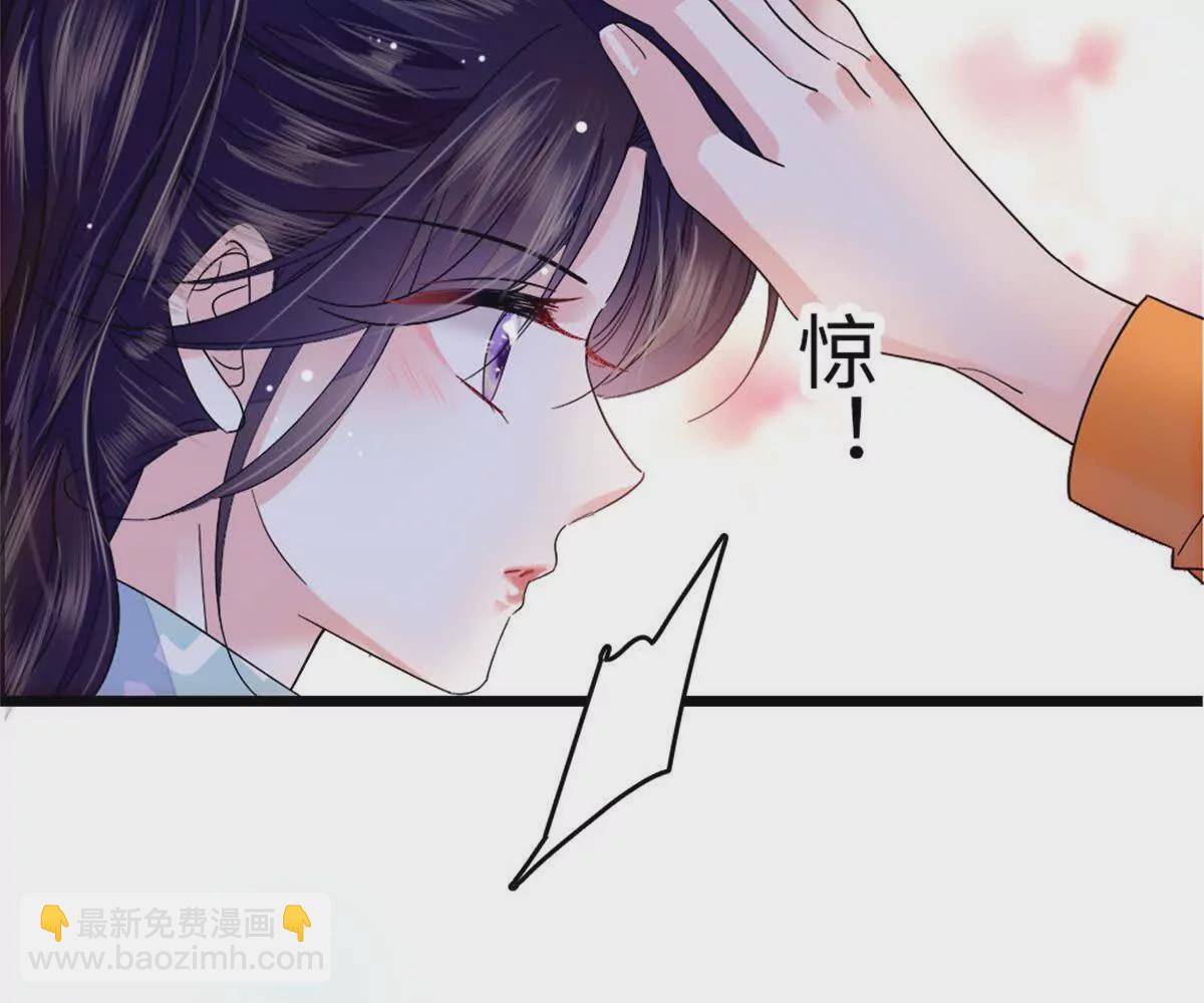 06 我要好好爱妈妈(1/2)-第7话