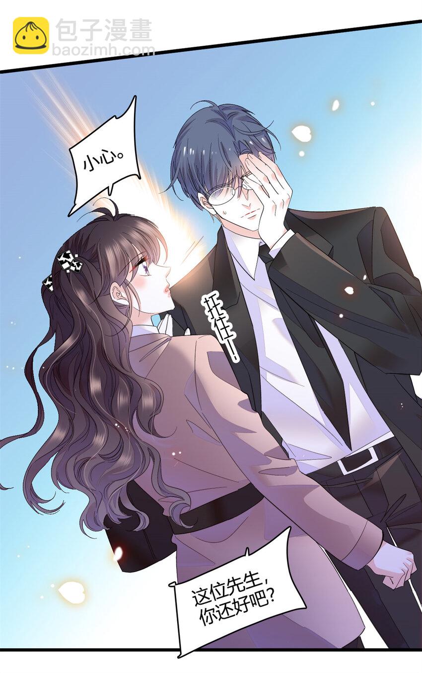 60 一刀两断-第61话