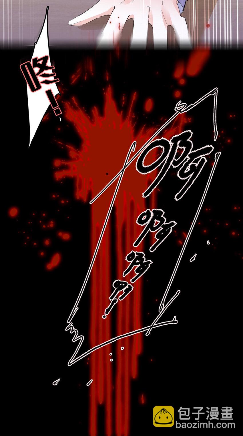 60 一刀两断-第61话