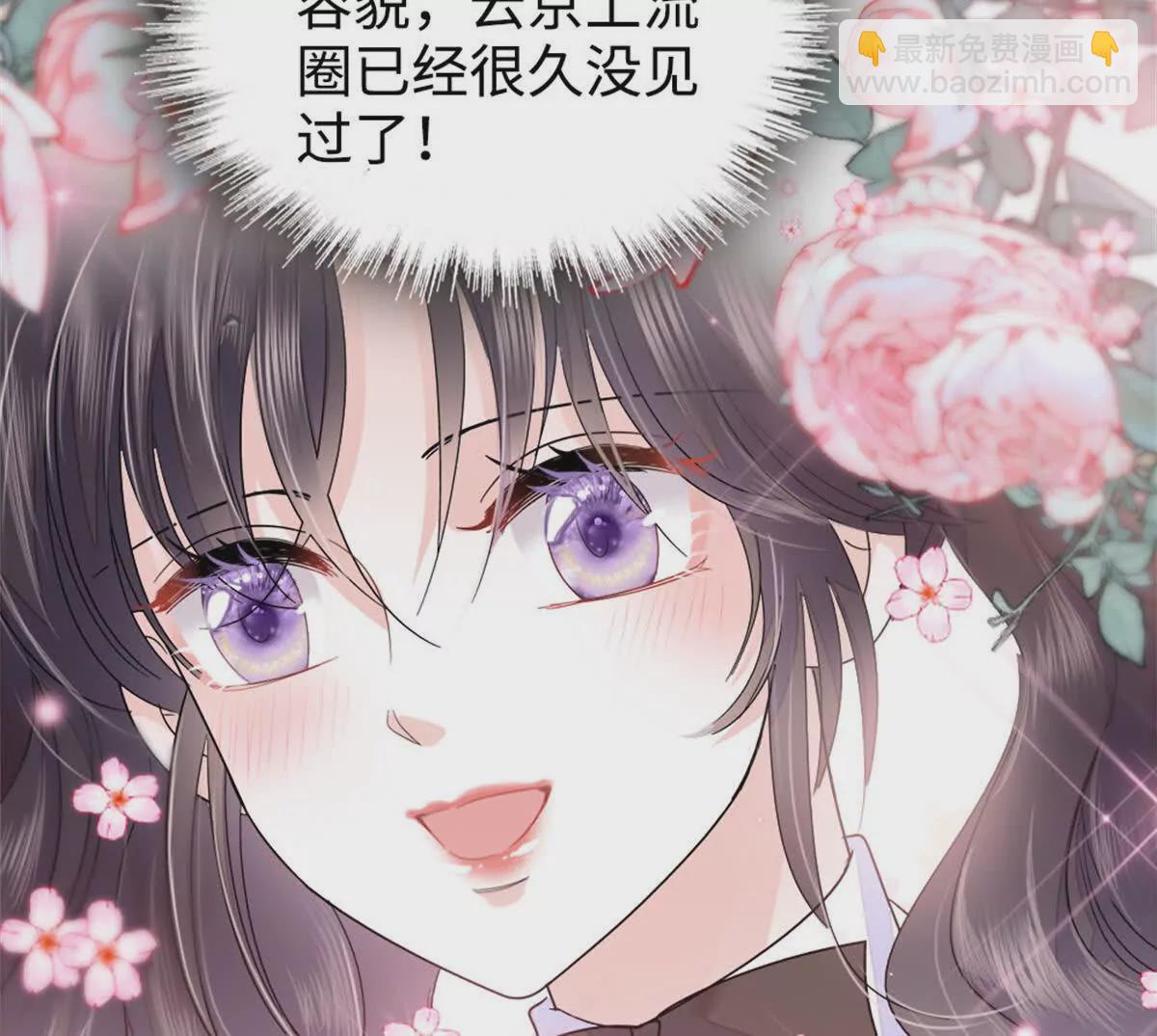 10 我有更好的赚钱之道哦(1/2)-第11话