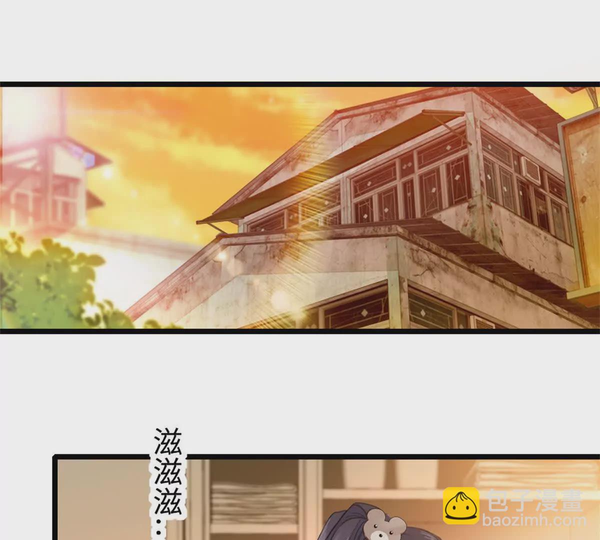 10 我有更好的赚钱之道哦(1/2)-第11话