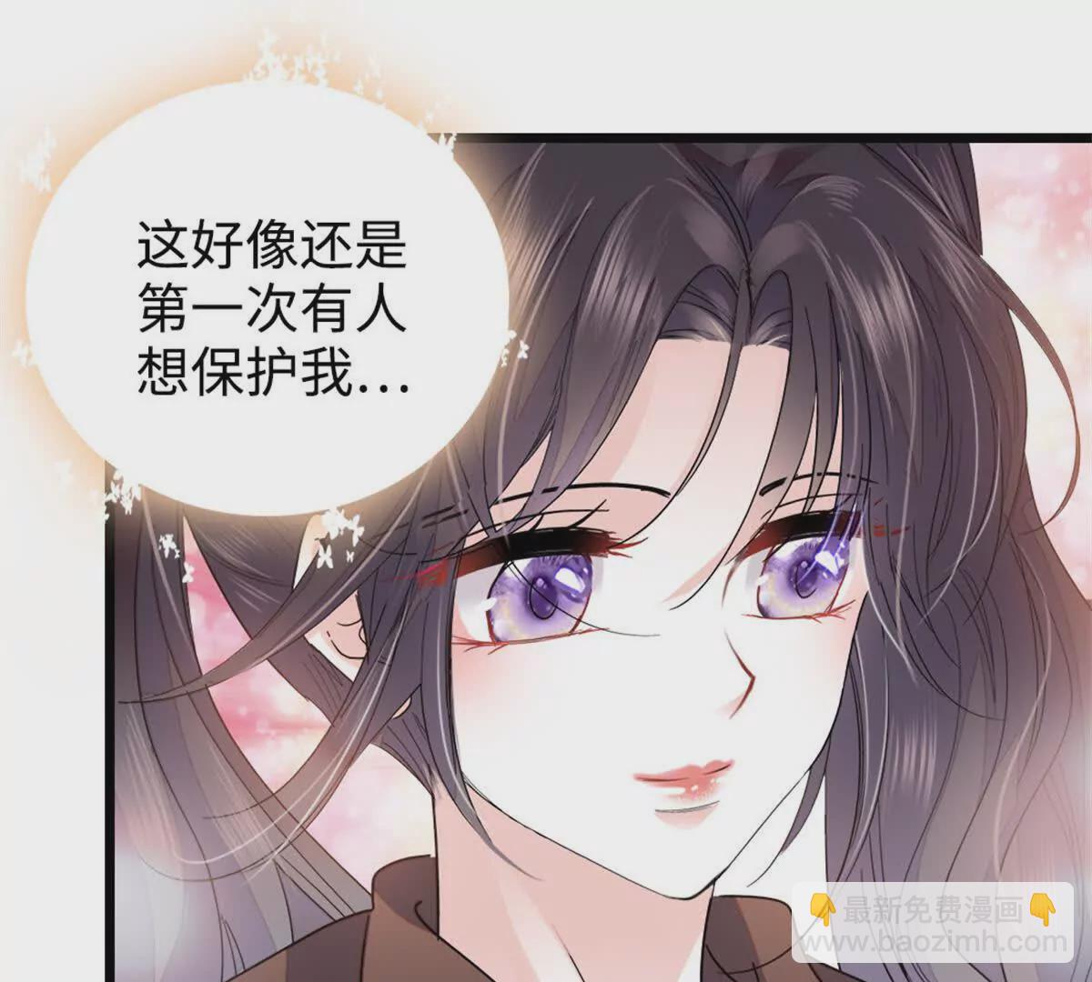 10 我有更好的赚钱之道哦(1/2)-第11话