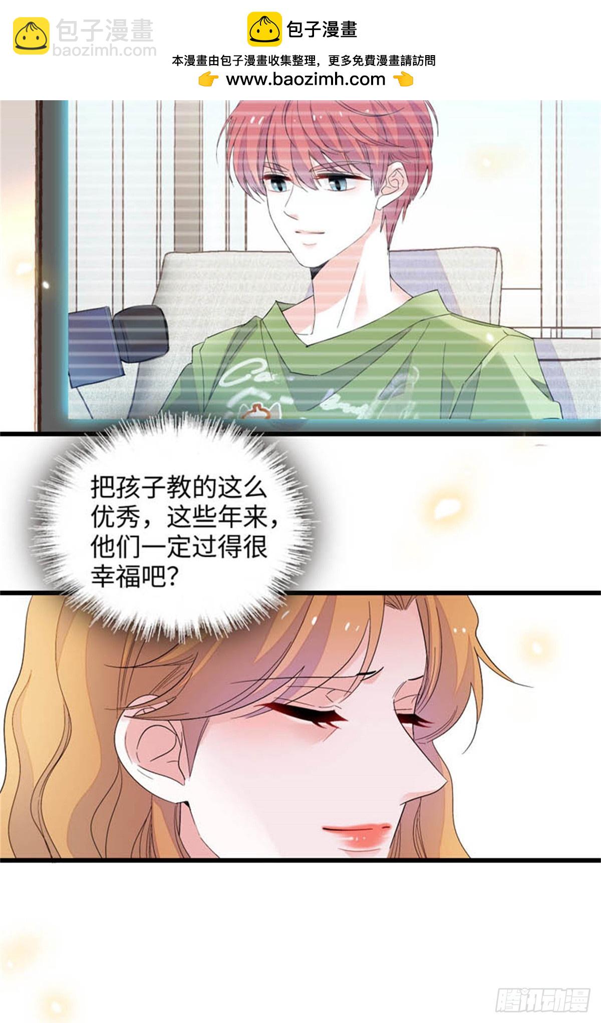 90 有这样的事？-第91话