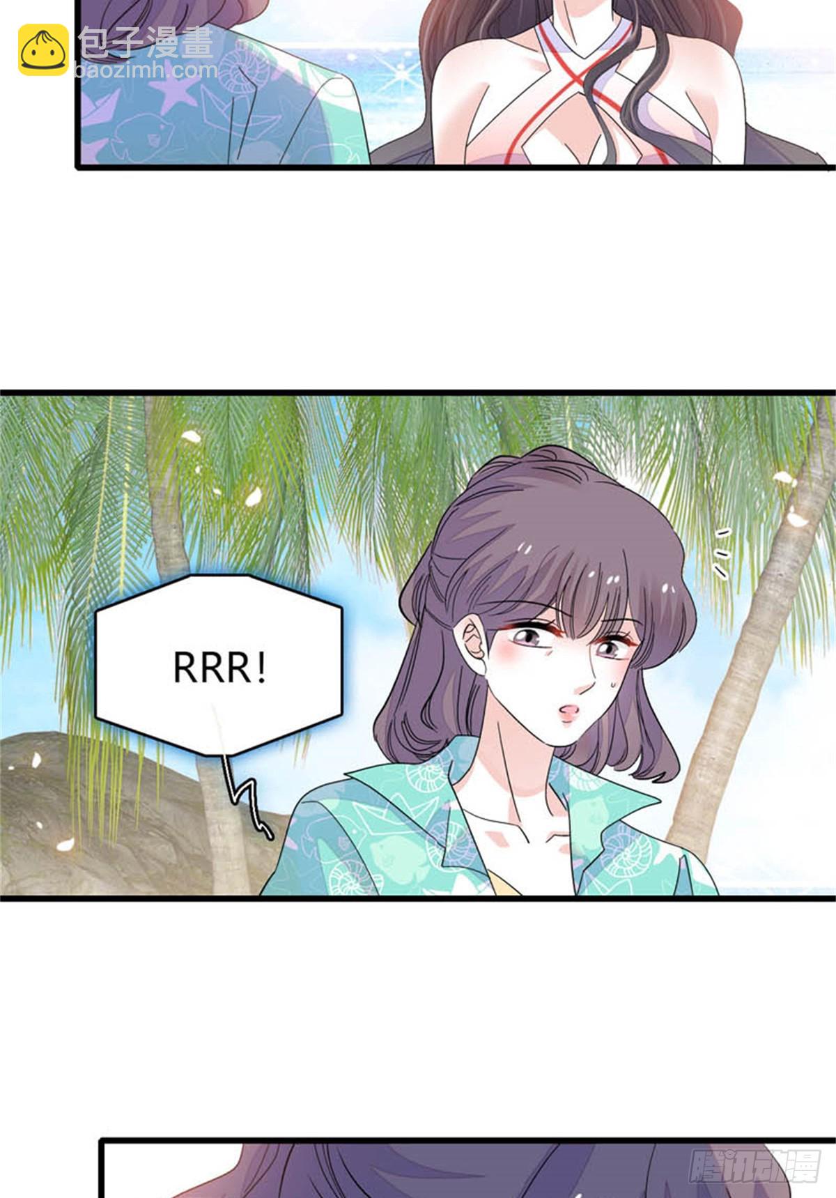 92 心跳不受控制-第93话