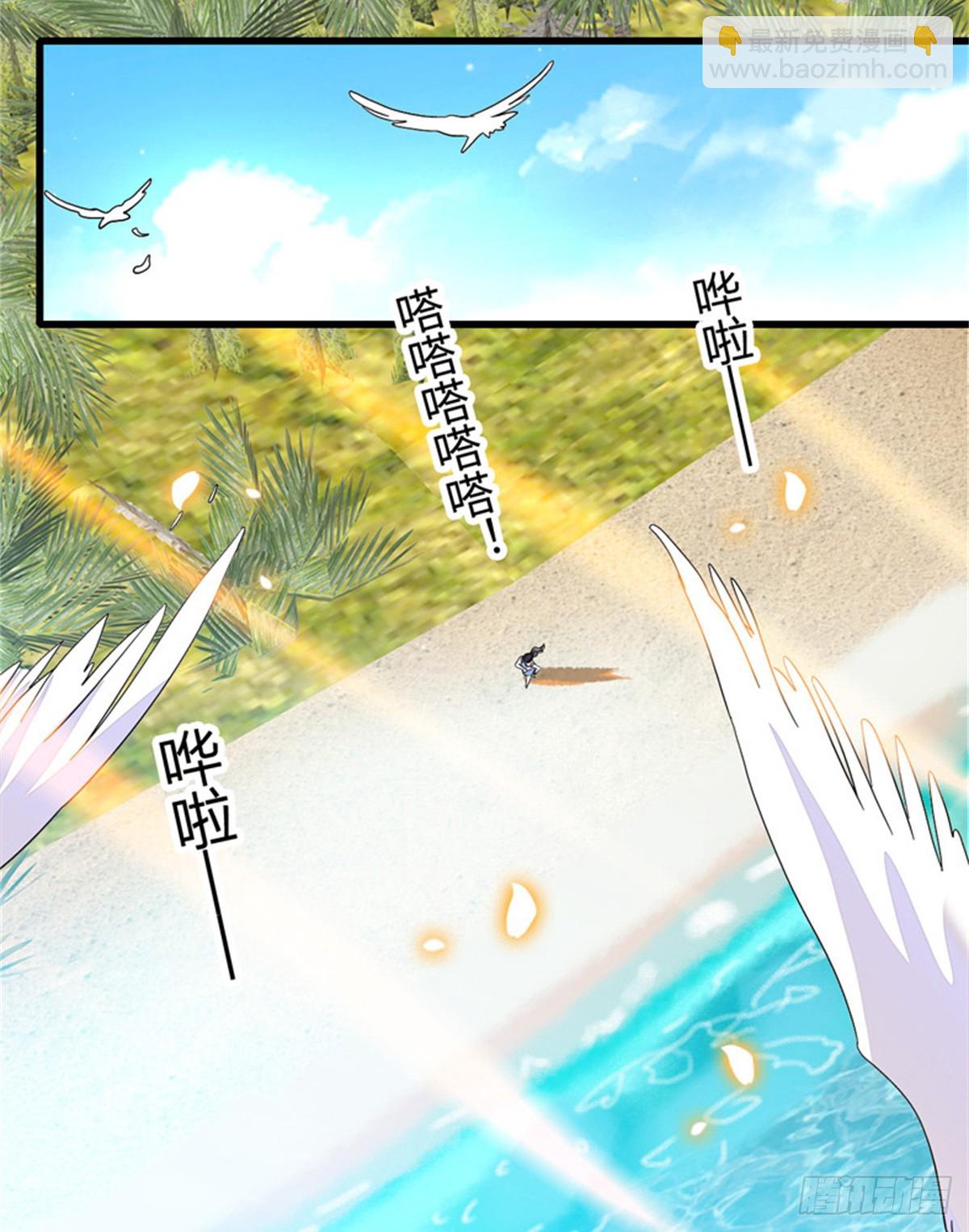 94 要帮忙么？-第95话