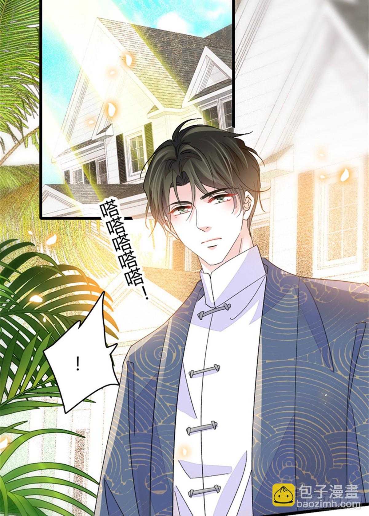 94 要帮忙么？-第95话