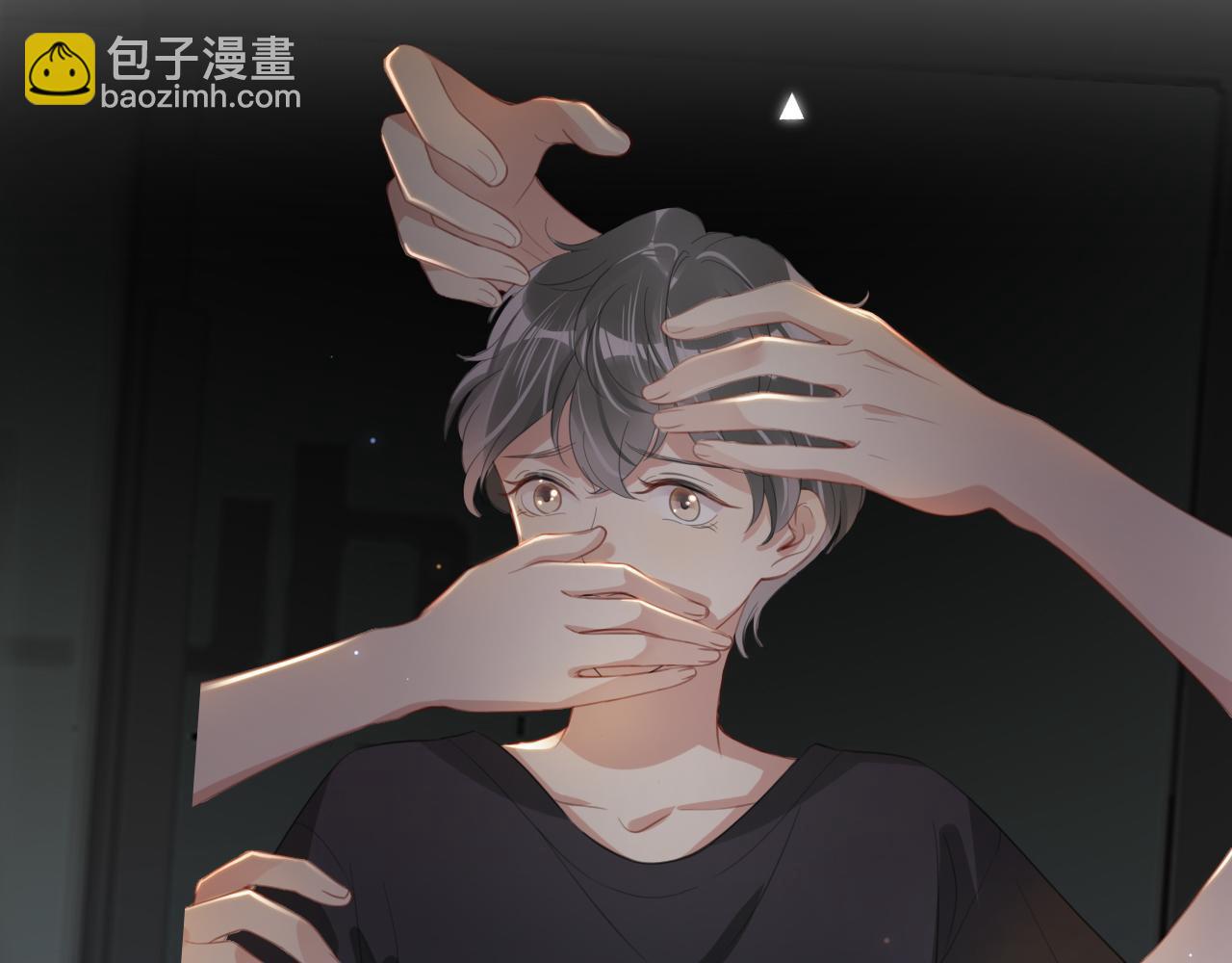 第9话 从天而降(1/3)-第11话