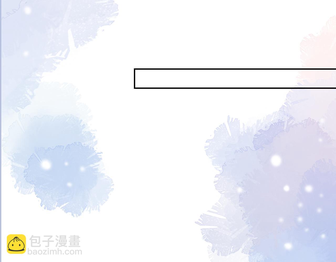 第9话 从天而降(1/3)-第11话