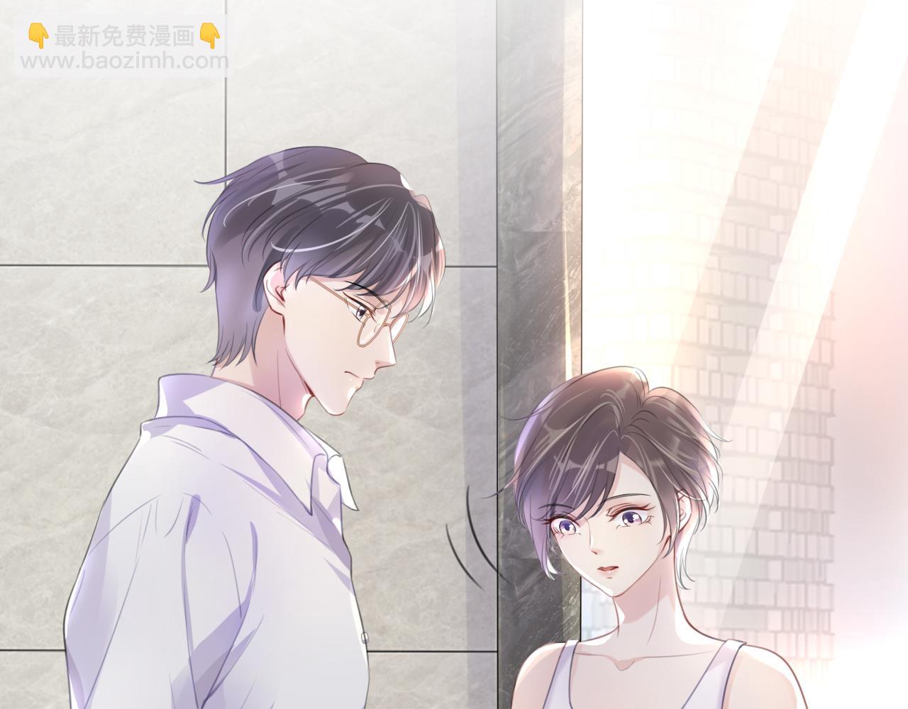 第11话 两人什么关系(1/3)-第13话
