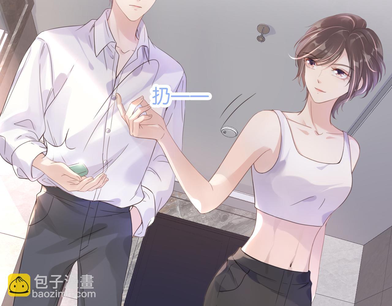 第11话 两人什么关系(1/3)-第13话