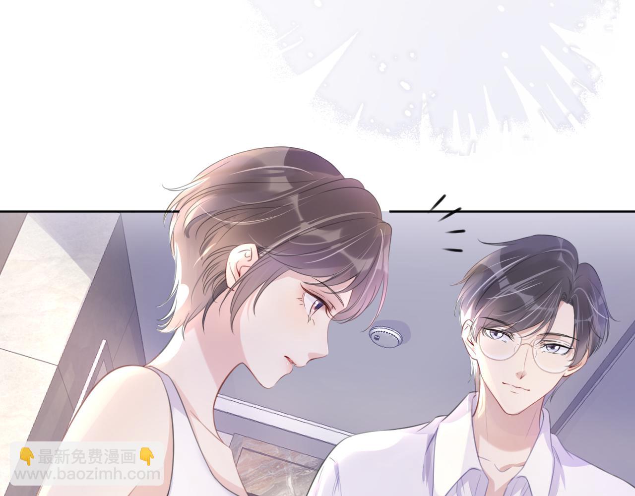 第11话 两人什么关系(1/3)-第13话