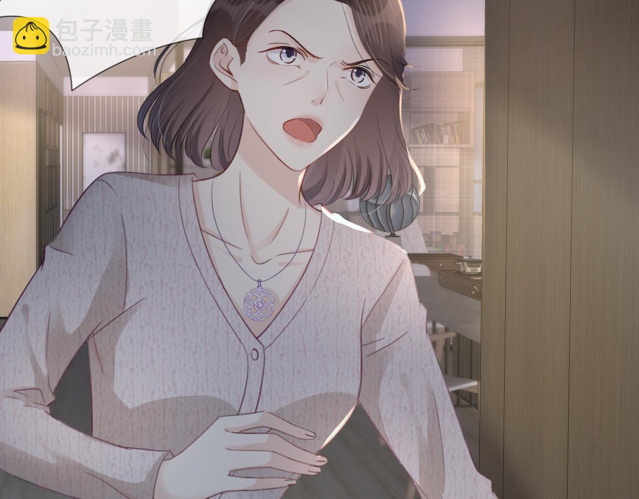 第13话 母女决裂(1/3)-第15话