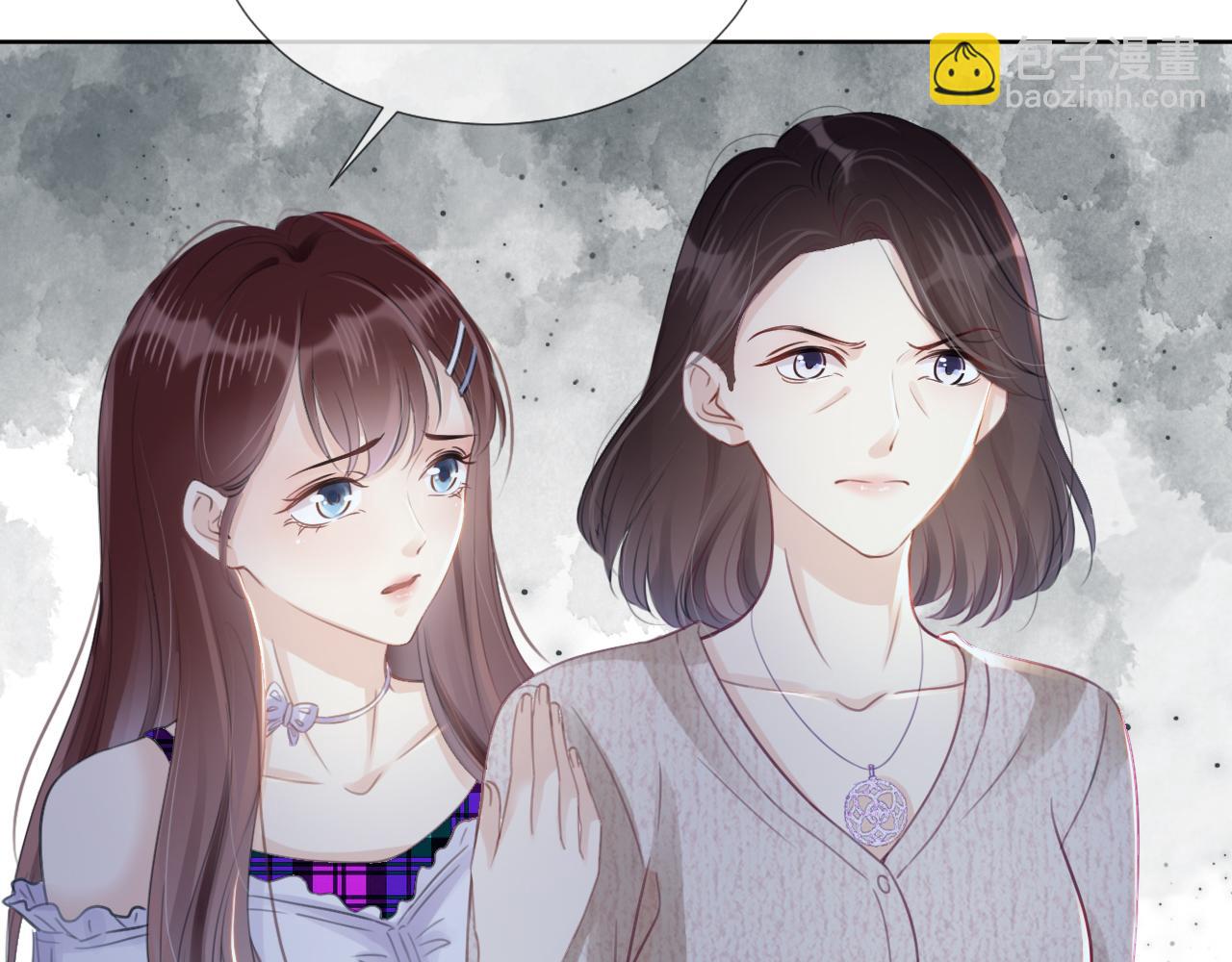 第13话 母女决裂(1/3)-第15话