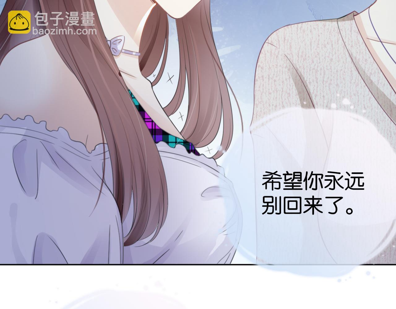 第13话 母女决裂(1/3)-第15话