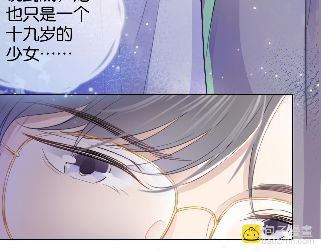 第13话 母女决裂(1/3)-第15话