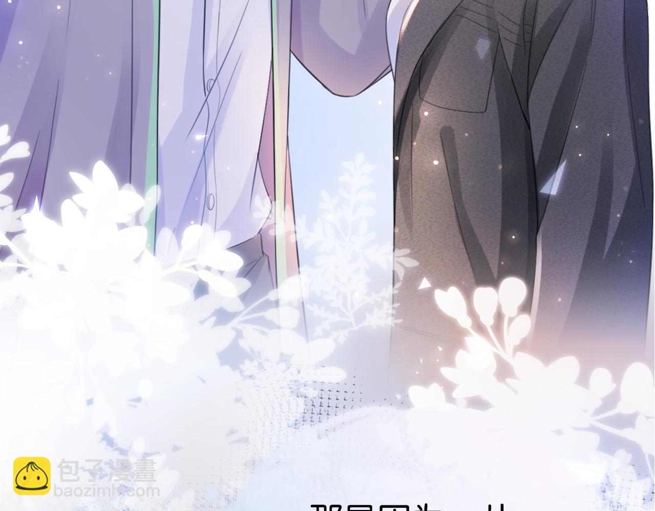 第13话 母女决裂(1/3)-第15话