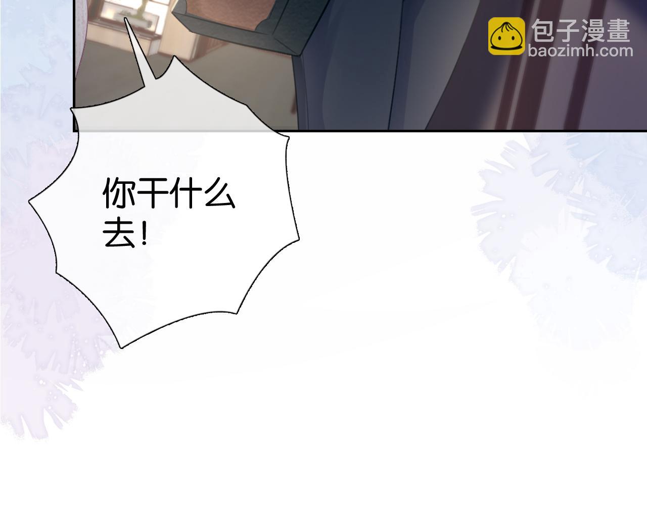 第13话 母女决裂(1/3)-第15话