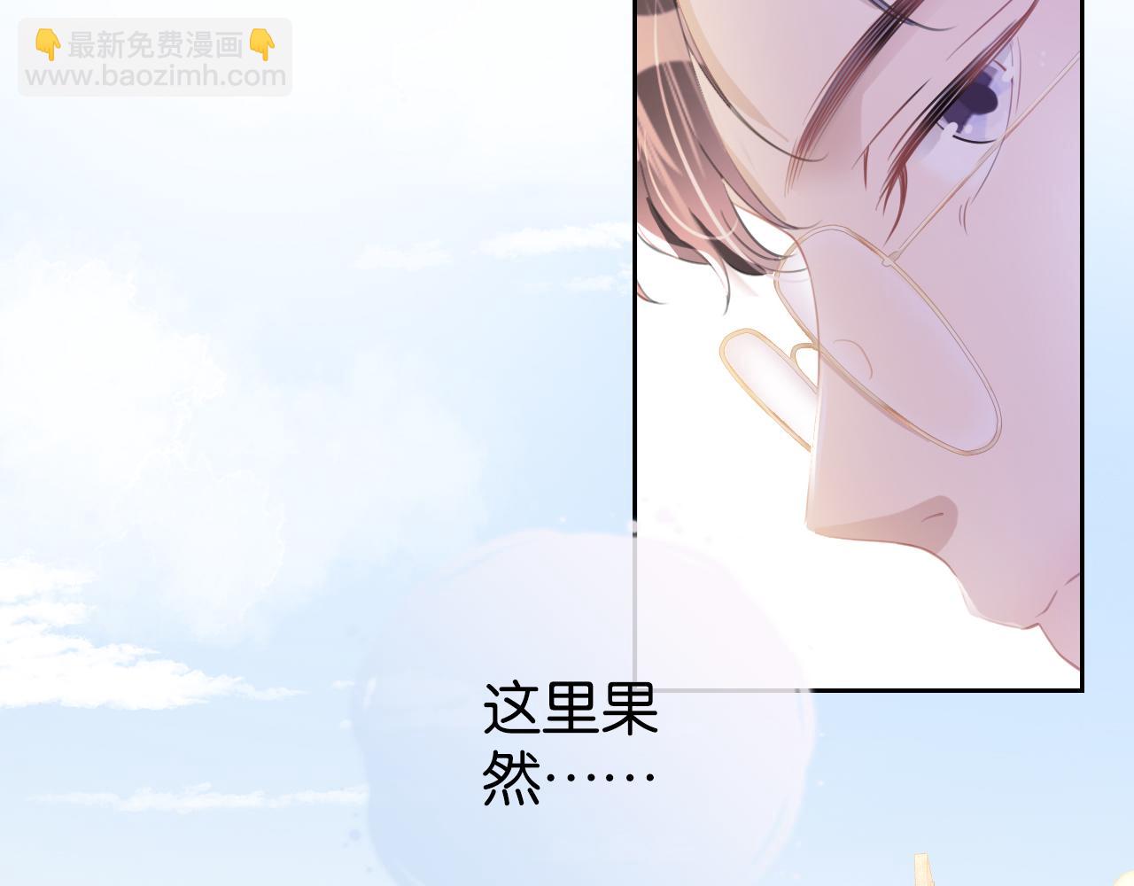 第15话 一起去吃饭(1/3)-第17话