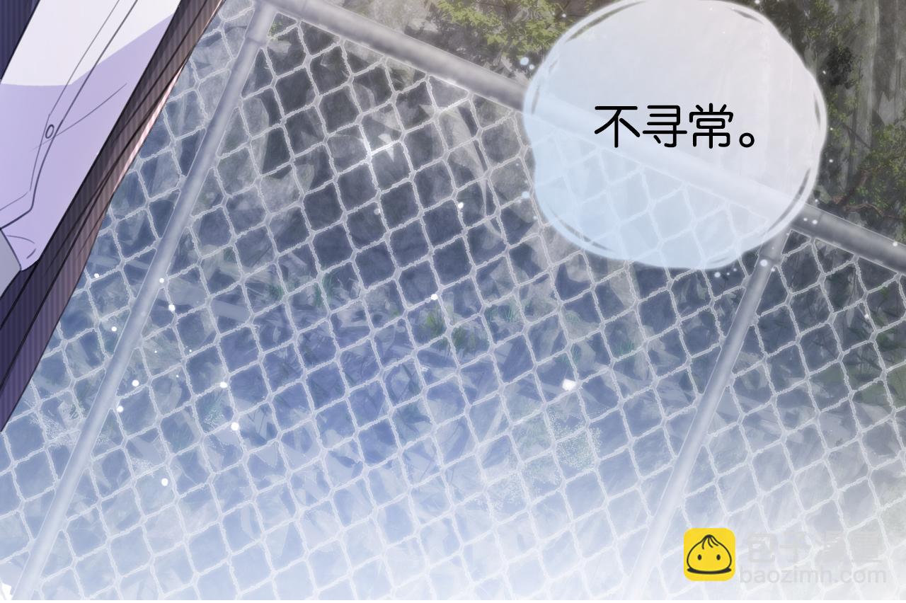 第15话 一起去吃饭(1/3)-第17话