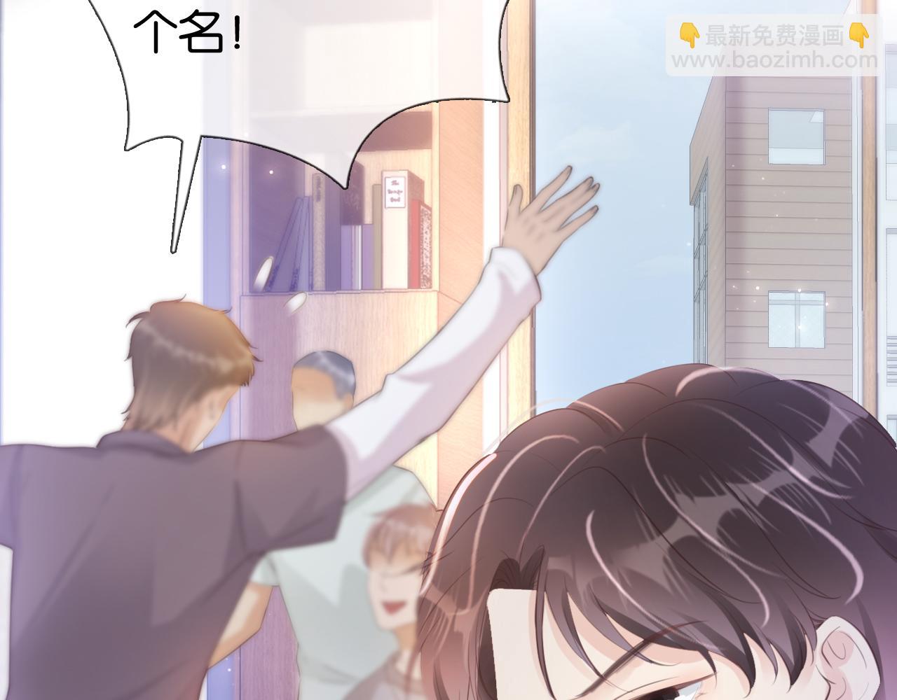 第15话 一起去吃饭(1/3)-第17话