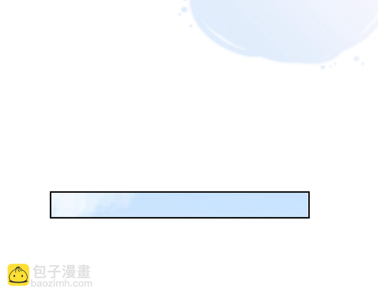 第17话 谁敢动她(1/3)-第19话