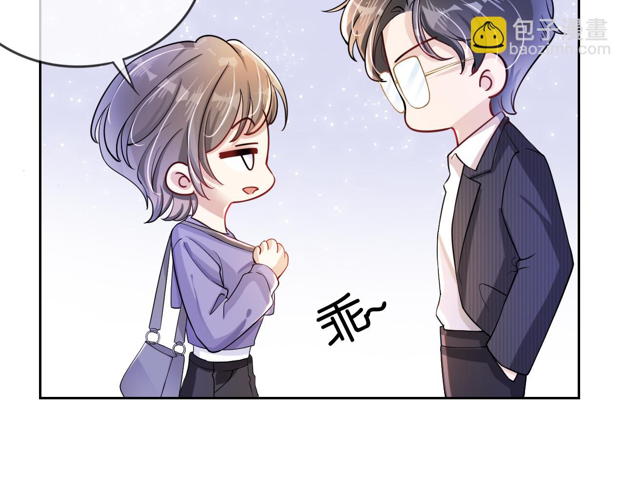 第17话 谁敢动她(1/3)-第19话