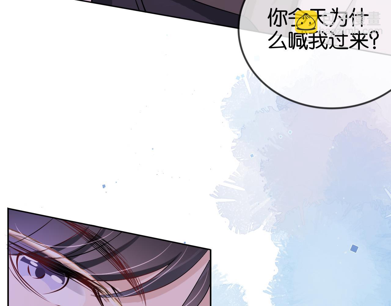 第17话 谁敢动她(1/3)-第19话