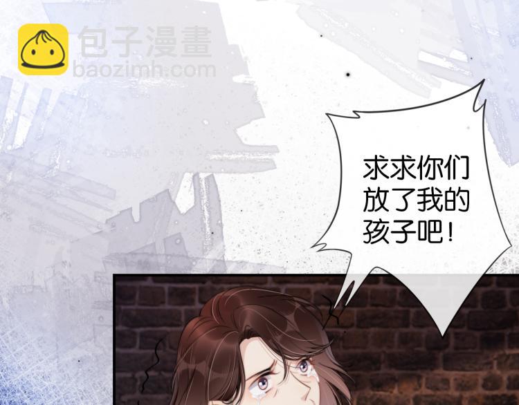 第1话  神秘人十三(1/3)-第3话