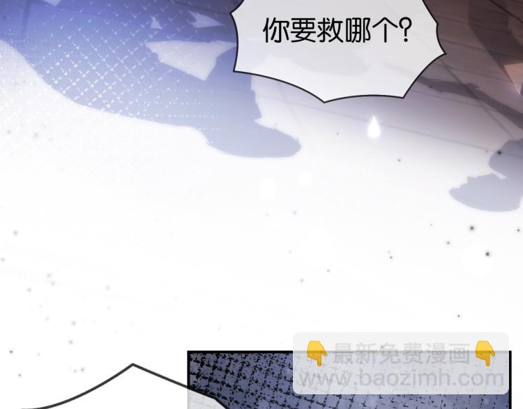 第1话  神秘人十三(1/3)-第3话