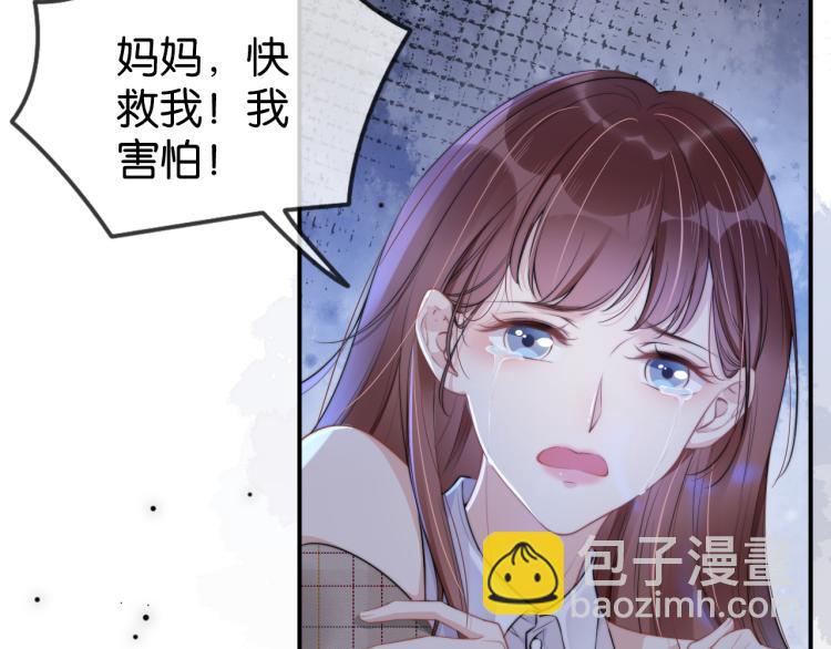 第1话  神秘人十三(1/3)-第3话
