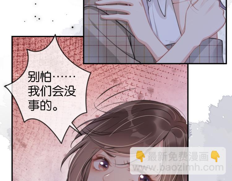 第1话  神秘人十三(1/3)-第3话