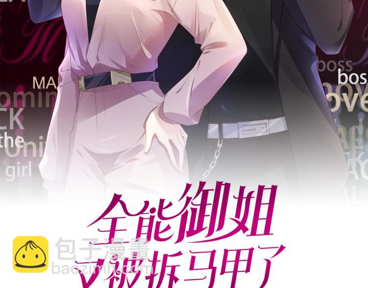 第1话  神秘人十三(1/3)-第3话
