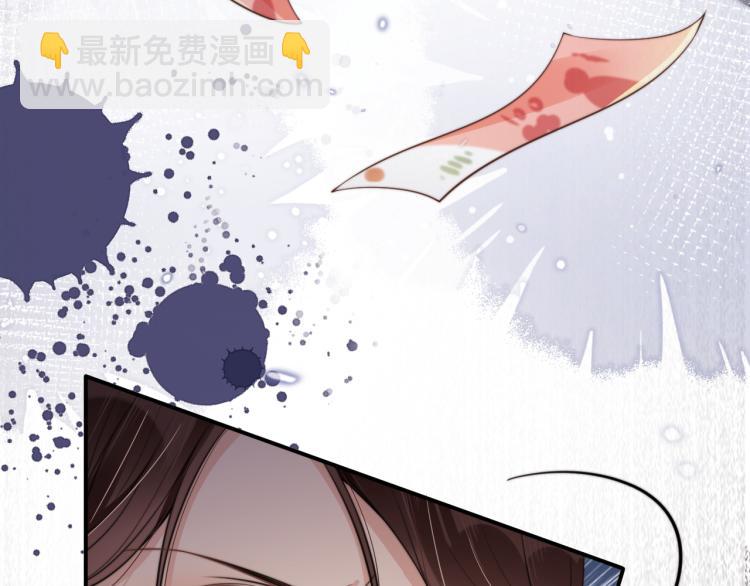 第1话  神秘人十三(1/3)-第3话