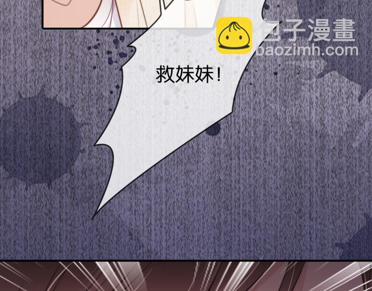 第1话  神秘人十三(1/3)-第3话