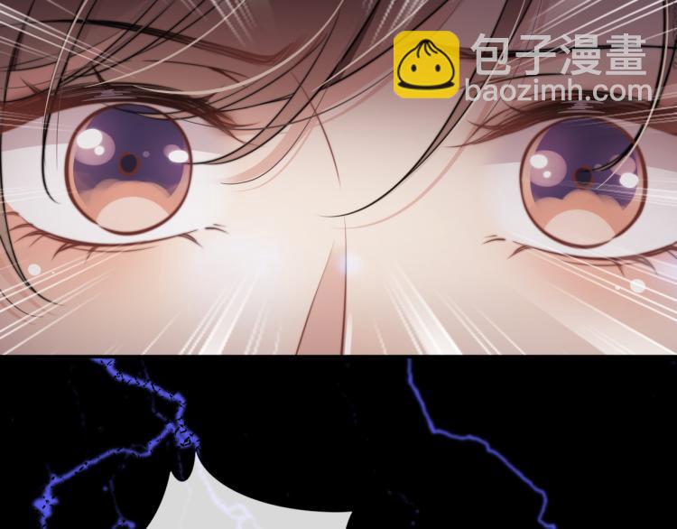 第1话  神秘人十三(1/3)-第3话