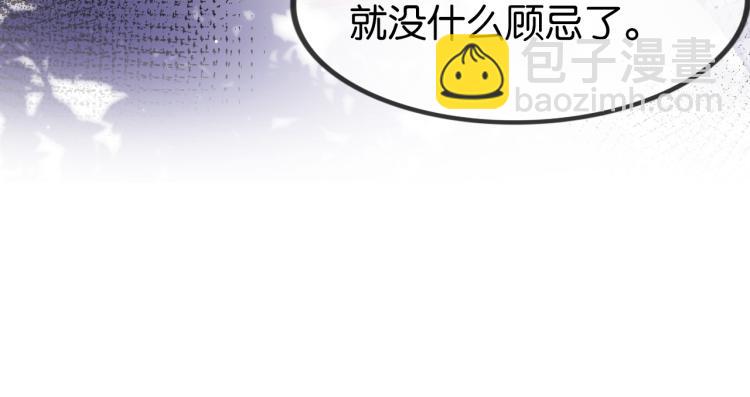 第1话  神秘人十三(1/3)-第3话