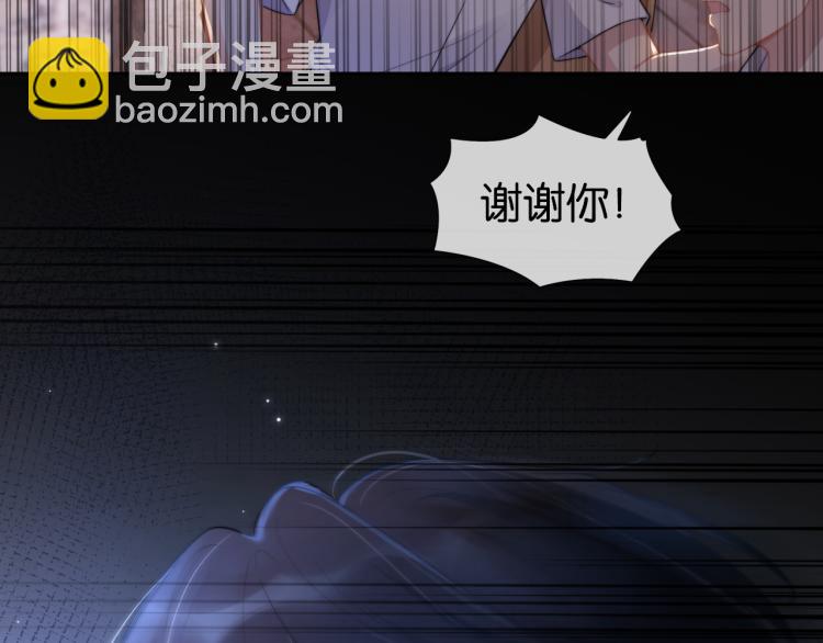 第1话  神秘人十三(1/3)-第3话