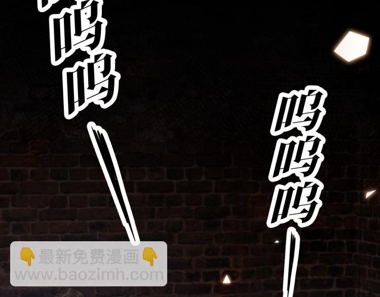 第1话  神秘人十三(1/3)-第3话