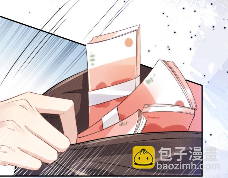 第1话  神秘人十三(1/3)-第3话