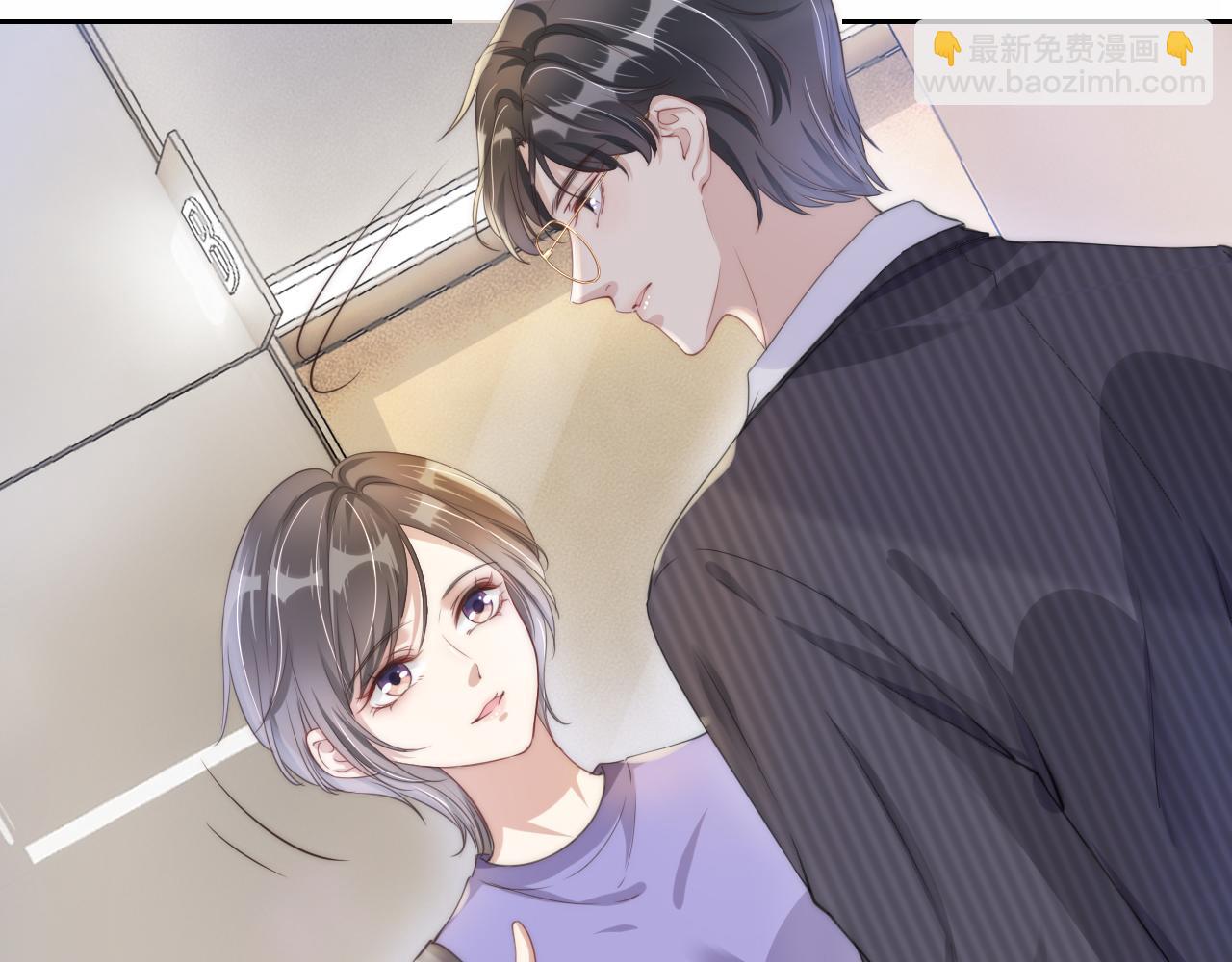 第21话 壁咚(1/3)-第23话