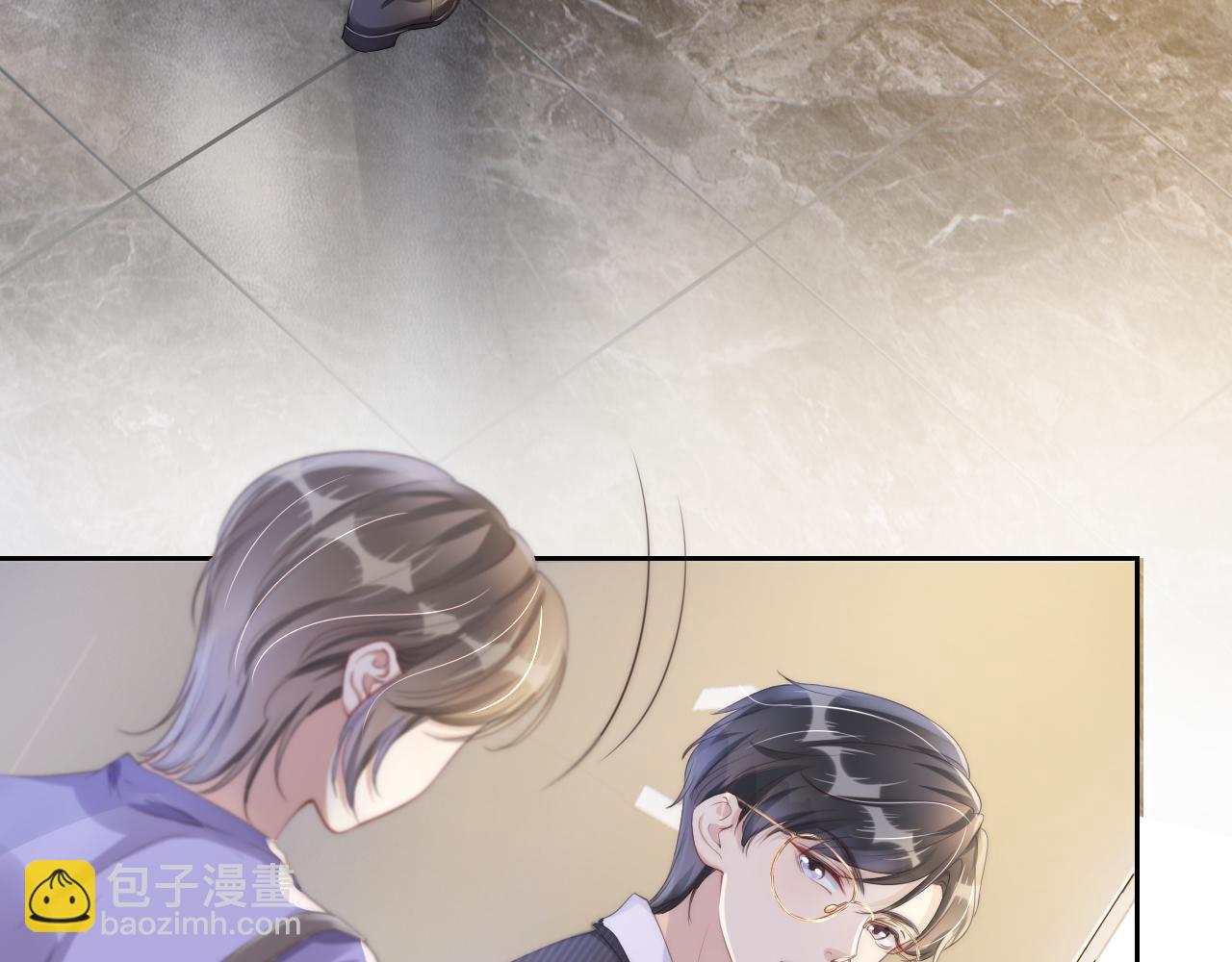 第21话 壁咚(1/3)-第23话