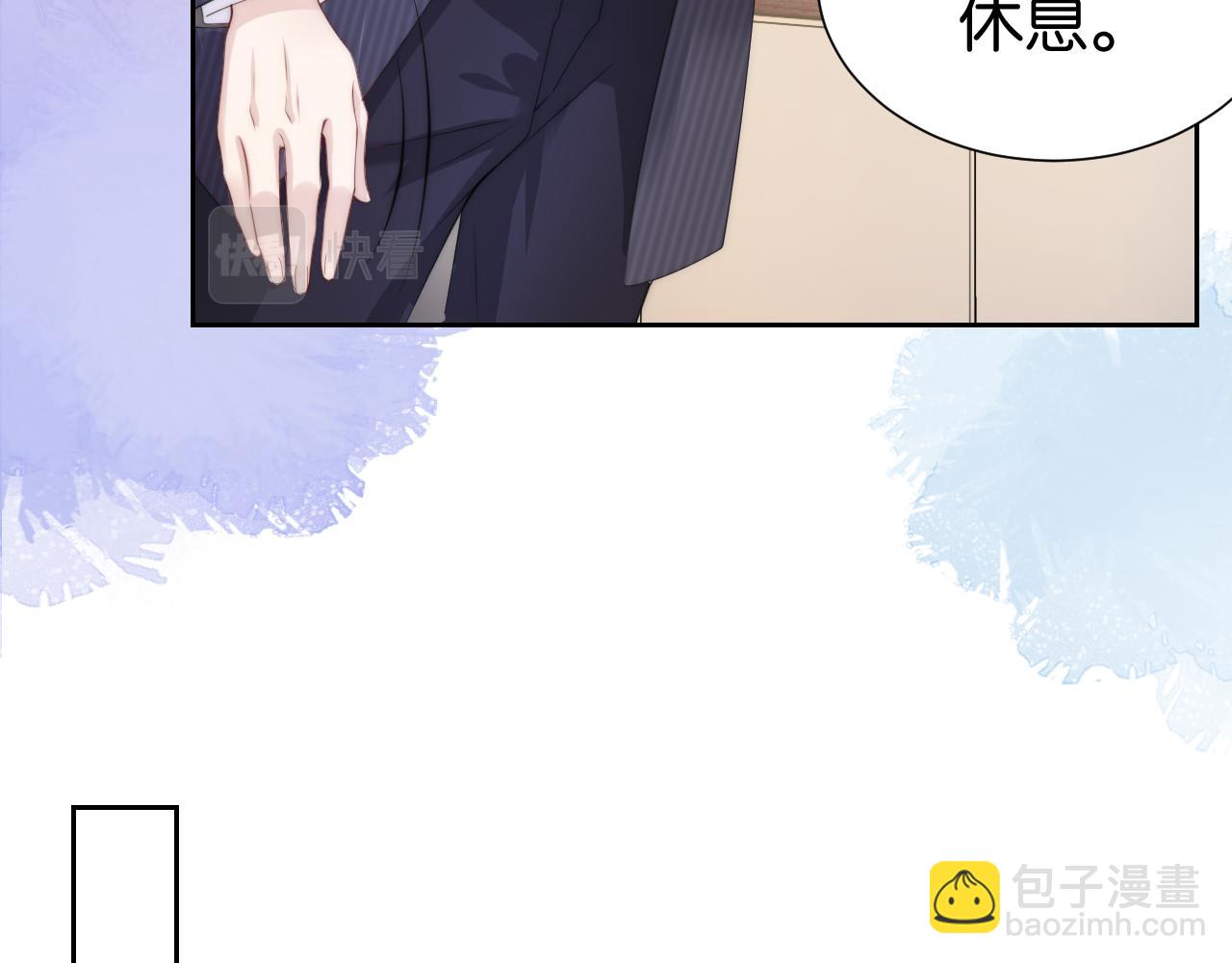 第23话 物理竞赛(1/3)-第25话