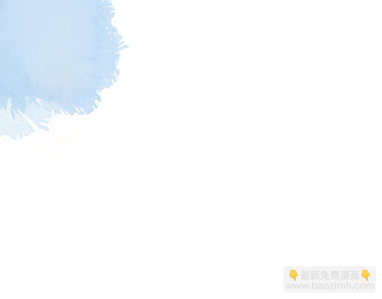 第23话 物理竞赛(1/3)-第25话