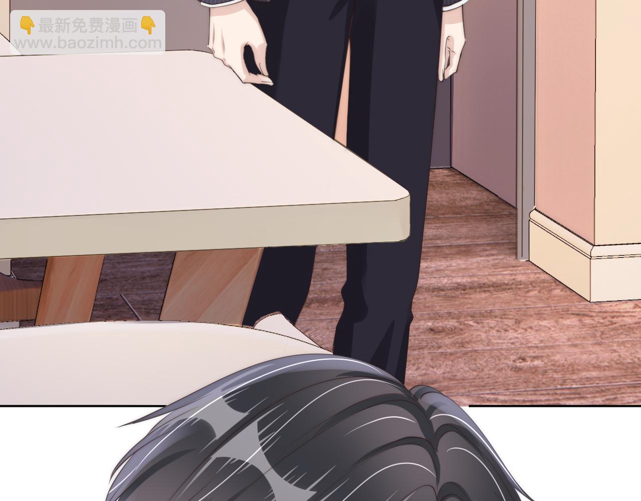 第23话 物理竞赛(1/3)-第25话