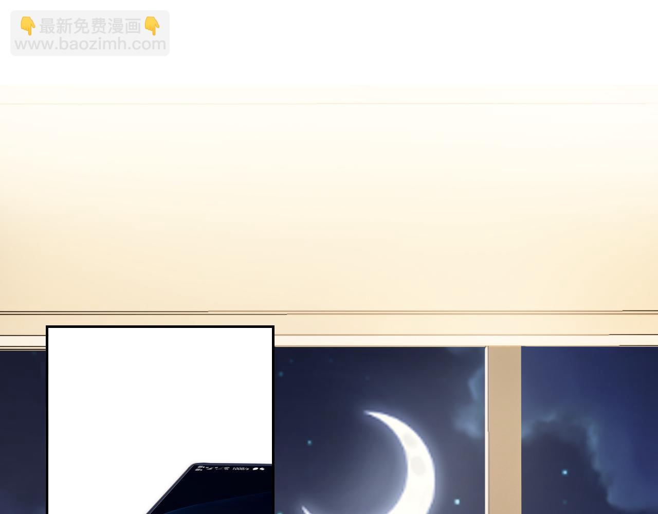 第23话 物理竞赛(1/3)-第25话