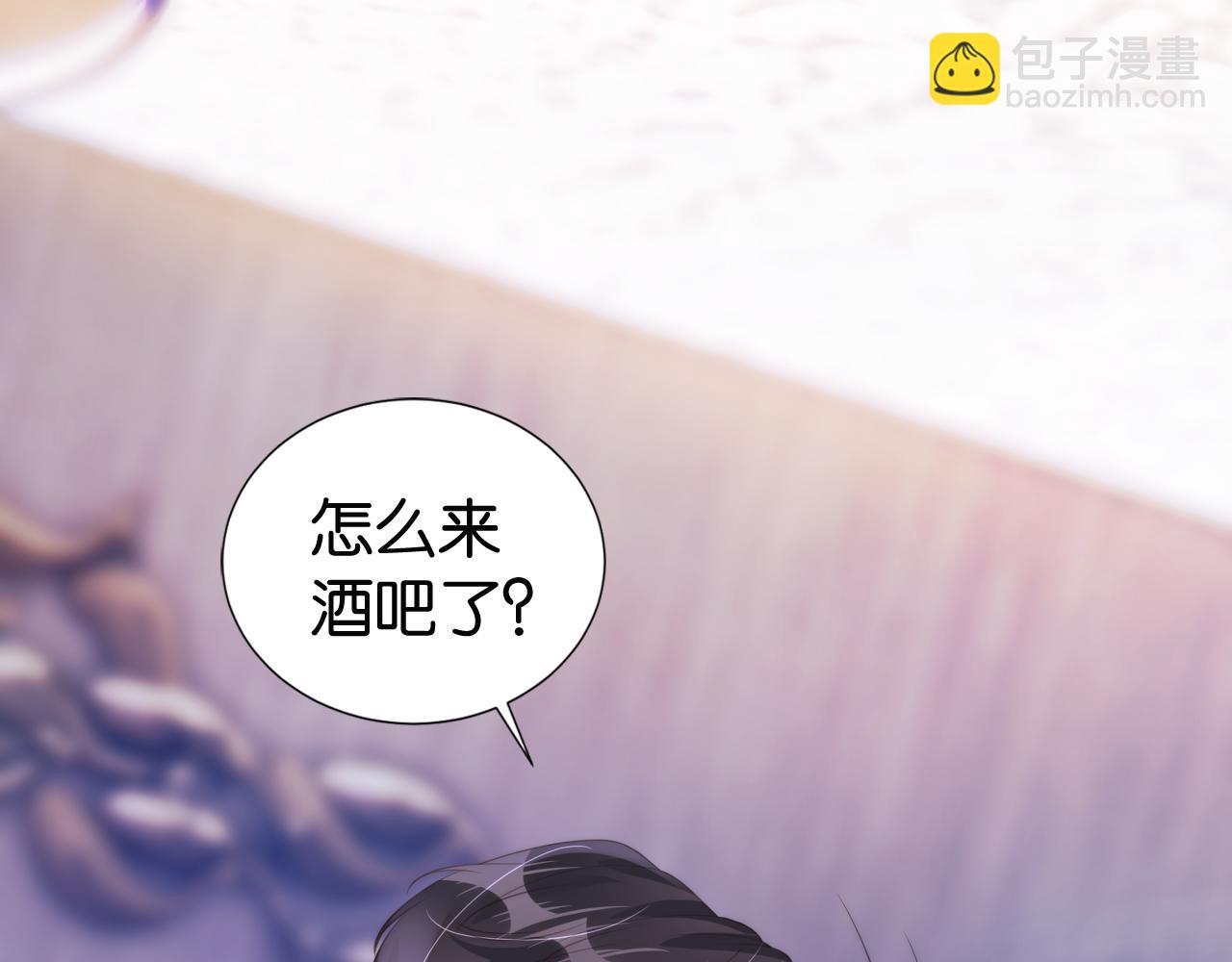 第25话 不会洗牌(1/2)-第27话