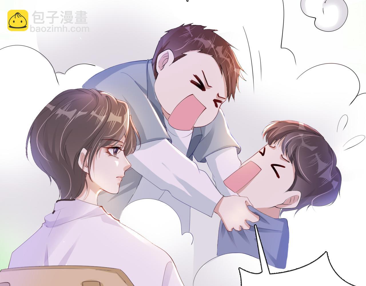 第27话 出现叛徒？！(1/3)-第29话