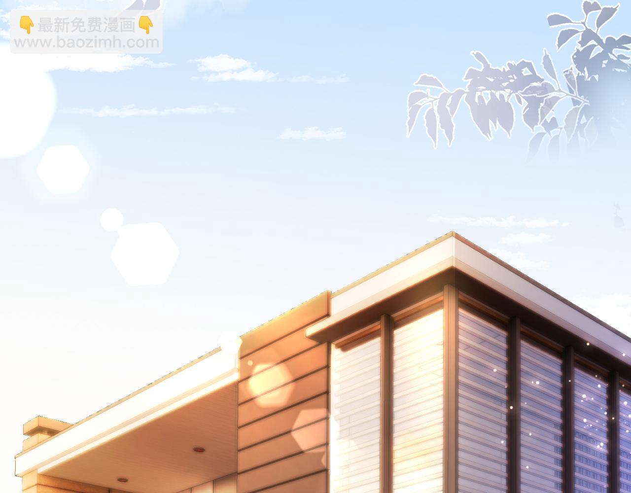 第27话 出现叛徒？！(1/3)-第29话