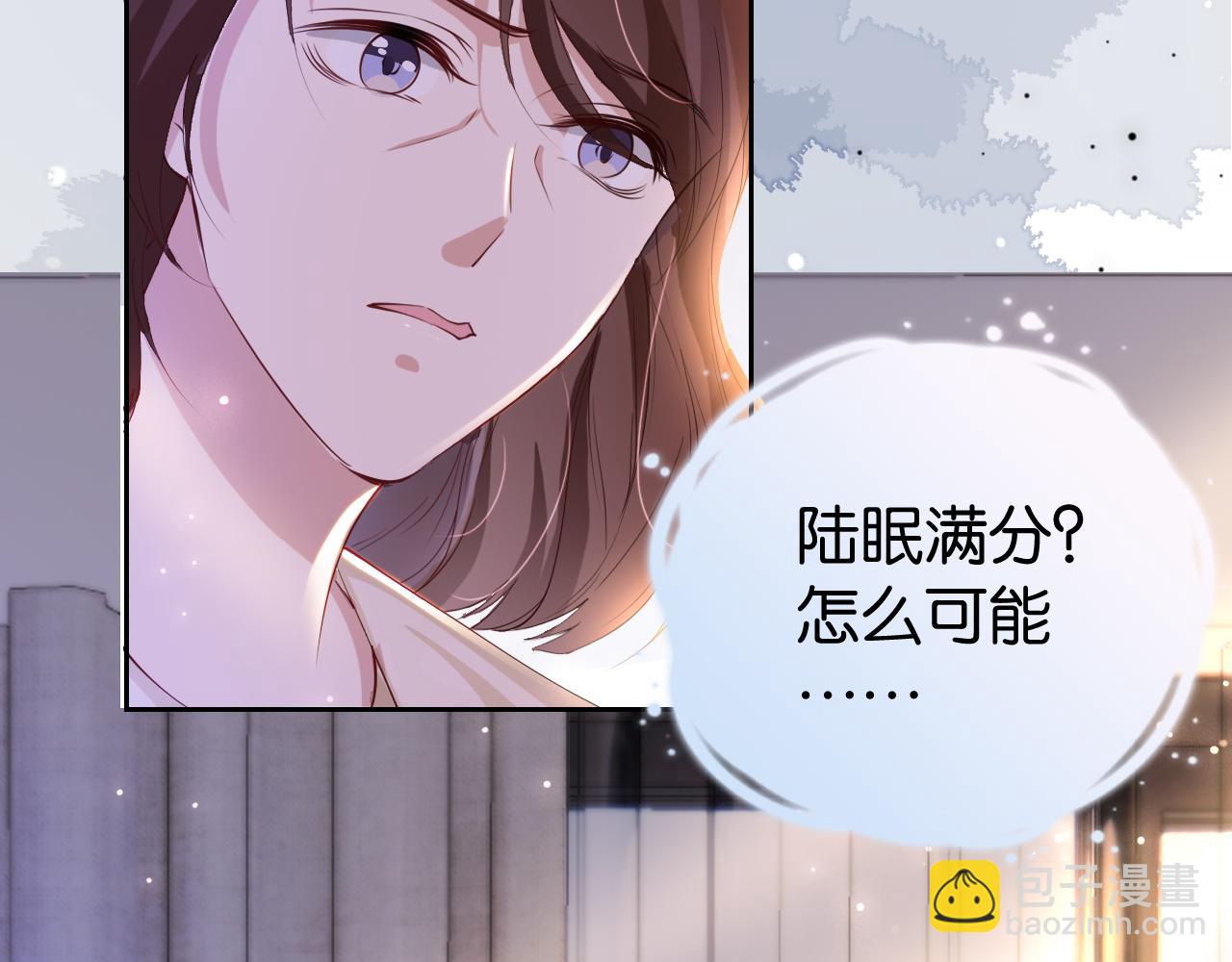 第27话 出现叛徒？！(1/3)-第29话